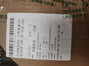 红井源【保真亚麻籽油】一级亚麻籽油5L食用油月子油内蒙古特产胡麻油 实拍图