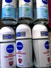 妮维雅（NIVEA）抑汗香体腋下止汗露干爽舒适爽身走珠液50ml*3 520送女朋友 实拍图