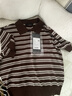 MO&Co.针织衫摩安珂春秋复古条纹POLO领轻薄绵羊毛混纺 布朗尼色 M /165 晒单实拍图