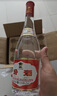 汾酒 红盖玻汾 清香型白酒 42度 475mL*12瓶 整箱装 实拍图