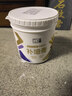 立邦补墙膏墙面修复防水防霉抗菌墙面修补膏堵洞腻子膏白色1kg 实拍图