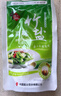 中盐 调味竹盐250g【加碘】高温煅烧 非遗工艺 味道鲜香 健康弱碱性盐 实拍图