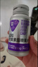 汤臣倍健Yep[丞磊同款]蓝莓叶黄素酯糖果60片*3瓶儿童青少年成人3岁以上 实拍图