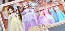 奥智嘉古风换装娃娃公主洋娃娃仿真女生女孩玩具儿童大礼盒套装生日礼物 实拍图