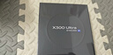 vivo X300 Ultra 12GB+512GB 胶片绿 蔡司大师镜头群 全焦段4K 120fps 10bit Log 拍照 AI手机 实拍图
