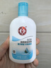 大宝SOD清爽保湿凝露100ml*2乳液面霜擦脸油补水面部护肤品 实拍图