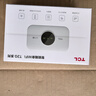 TCL随身wifi三网通用免插卡无线wifi6车载4G路由器随身便携无限制移动联通电信全国通用2026款5GXY15B 【新款苍梧蓝】展锐芯片3000毫安大电池 不限速不虚标月享1500G流量 实拍图
