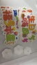 极度空间 生日快乐立牌手举牌生日装饰场景布置拍照道具手持牌派对氛围8个 实拍图