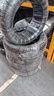 双星JUOGO轮胎 225/50R17 98V X51 适配雅阁/凌渡/奥迪A4L 实拍图