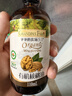 爷爷的农场有机核桃油辅食油110ml 凉拌热炒食用油 赠婴儿宝宝6月+辅食谱 实拍图