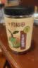 十月稻田 桂圆肉 425g 去壳无核桂圆干 无添加 煲汤泡水补气血 红枣枸杞 实拍图