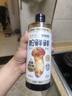 富光网红tritan水杯学生大容量塑料吸管杯壶超大水杯运动健身大肚杯子 实拍图