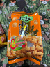 旺旺 小小酥 原味 200g 袋装 休闲膨化食品糕点零食酥脆饼干 实拍图