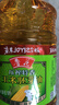 鲁花 物理压榨特香非转基因玉米胚芽油6.18L 富含植物甾醇  实拍图