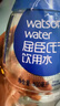 屈臣氏蒸馏水添加矿物质650mL*24瓶整箱瓶装水非矿泉水饮用水会议出行 实拍图