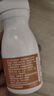 [钙尔奇]碳酸钙D3咀嚼片(Ⅱ) 0.3g:60IU*60片 1瓶装 儿童青少年钙片补钙水果味含维生素d3 实拍图
