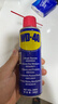 WD-40除锈剂润滑wd40门锁润滑油机械防锈油螺丝螺栓松动剂铁锈清洁神器 实拍图