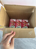 伊利优酸乳草莓味 250ml*24盒 乳饮料牛奶饮品 实拍图