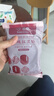 百钻玫瑰红豆馅500g家用烘焙原料豆沙包驴打滚蛋黄酥面包食材月饼七夕 实拍图