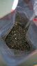 乐品乐茶特级明前碧螺春绿茶2026新茶自己喝茶叶礼盒装250g送长辈领导 实拍图