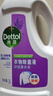 滴露（Dettol）衣物消毒液除菌柠檬3L 99.9%杀菌除螨内衣儿童衣服消毒水配洗衣液 实拍图