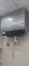 美的（Midea）小西梅活水电热水器UD10PRO 亲肤活水 玲珑超薄60升双胆扁桶 水电分离一级能效水质可视自动排污 实拍图