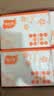 唯依美擦手纸1层150抽*20包商用酒店宾馆洗手间厨房纸巾整箱 VS6215 实拍图