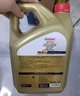 嘉实多（Castrol）极护智E版单次小保养卡5W-40 SP 6L 含机油+机滤+工时 汽车保养 实拍图