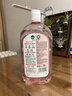 滴露（Dettol）衣物消毒液自然香氛洗衣除菌液 除螨除异味去汗臭48h留香1000ml*1 实拍图