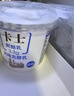 卡士（CLASSY.KISS）全程冷链 3.3g原味鲜酪乳100g*18杯  低温酸奶 源头直发 实拍图