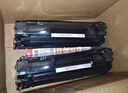 天威388a硒鼓88a适用惠普m1136硒鼓 hp1108硒鼓 m126a m128fn p1007打印机p1106墨盒cc388a硒鼓 4支大容量 实拍图