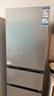海尔（Haier）「真省电」217L三门家用小户型冰箱抗菌净味一级能效风冷无霜星辉银BCD-217WGHC3E9S9国家补贴 实拍图