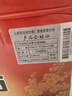 汾酒 黄盖玻汾 清香型高度白酒 53度 475mL*12瓶 整箱装 实拍图
