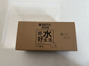 碧然德（BRITA）家用净水壶 滤水壶滤芯 MAXTRA+LE 去水垢专家滤芯 6枚装 实拍图