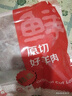 鲜京采进口原切去骨羊后腿肉净重4斤 烧烤炖煮食材 羊肉 京东自有品牌 实拍图