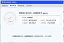 普联（TP-LINK） TL-WN826N免驱版USB无线网卡 300M台式机笔记本通用wifi接收器 智能安装 实拍图