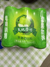 天地壹号苹果醋饮料330ml*24整箱气泡绵密爽口提神 年货礼盒 多喝醋有好处 实拍图