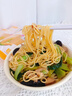 芝蓉儿东北纯玉米挂面条0脂肪0钠无添加剂糖尿病人主食杂粮粗粮代餐2斤 实拍图
