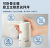 小熊（Bear）桶装水抽水器电动压水器矿泉水上水器饮水机抽水泵YSJ-D06H5 实拍图