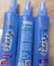 隆力奇驱蚊花露水喷雾套装清凉舒爽驱蚊液195ml*3［预防基孔肯雅热］ 实拍图