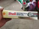 爱德王子壳牌摩托车齿轮油踏板车齿轮油80w-90 GL-5级 120ML 实拍图