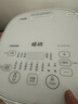 东芝（TOSHIBA）白珍珠0涂层电饭煲4-5人无涂层316L不锈钢内胆家用电饭锅低糖4升一级能效RC-15HOVC(W) 实拍图