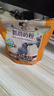 开元鹦鹉奶粉 升级版鸟粮小鸟手养鹦鹉雏鸟饲料营养乳粉幼鸟食 实拍图