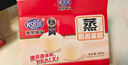 港荣蒸蛋糕奶香900g面包零食早餐饼干嫩鸡蛋西式糕点心甜品母亲节礼物 实拍图
