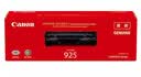 佳能（Canon）CRG-925原装硒鼓（适用LBP6018W/6018L/MF3010） 佳能925 原装硒鼓（打印量约1600页） 实拍图