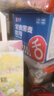 舌里黑麦全麦面包1000g0脂手撕吐司粗粮营养早餐健身代餐休闲零食 实拍图