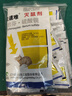鼠道难高效老鼠药灭老鼠家用一窝锅端耗子杀鼠剂灭鼠神器20包 实拍图