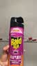 雷达（Raid）杀虫剂喷雾 550ml*2瓶 香甜橙花香型家用室内杀蟑 杀虫气雾剂 实拍图