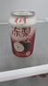 健力宝无糖冻梨味汽水330ml*20罐0糖0脂碳酸饮料整箱聚餐宴饮气泡解腻 实拍图