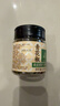湾琴河 青花椒50g 香辛料 特香特麻干花椒藤椒麻椒火锅配料料调料 实拍图